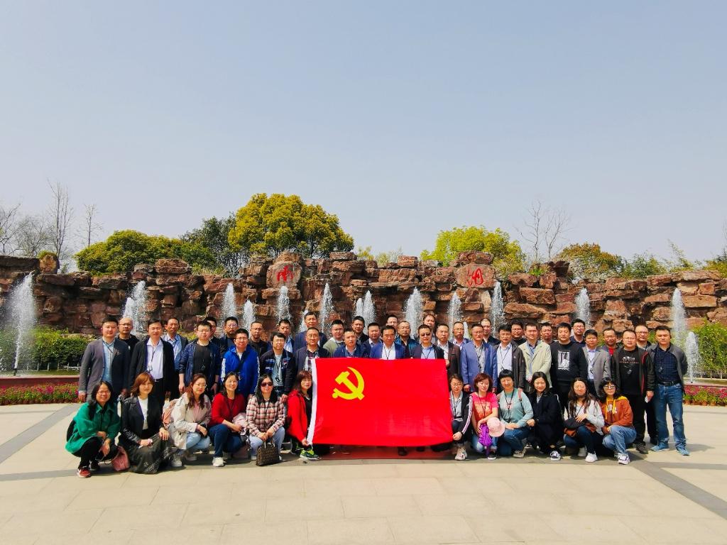 自治区工业和信息化领域高层次人才国情区情高级研修班在复旦大学举办