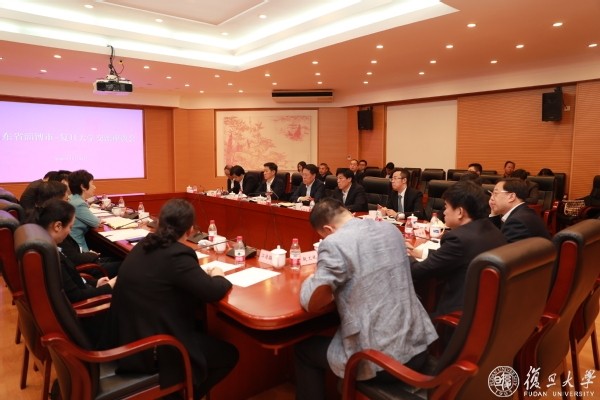 复旦大学与香港中文大学合作指导委员会第五次会议召开