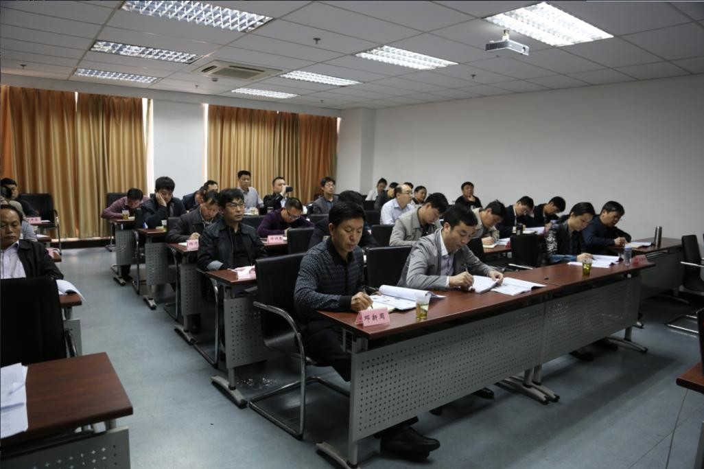 宁夏自治区企业家领导力提升高级研修班