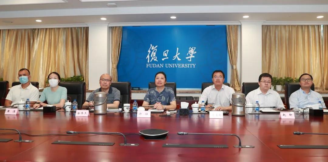 黑龙江省与复旦大学在线签署省校战略合作框架协议！