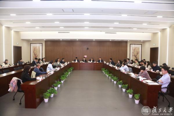 2024年复旦全国和上海市人大代表、政协委员履职交流座谈会
